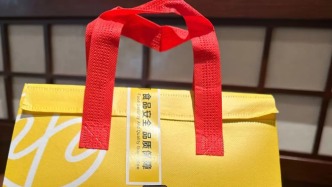 南京開出“外賣未封簽”首張警告罰單