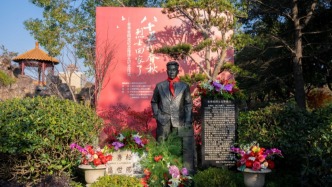 85年前蒙冤牺牲，今日俞秀松烈士牺牲地纪念土“落土”上海