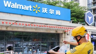 独家 | 再起波澜：雅戈尔收银泰百货，美团牵手沃尔玛！