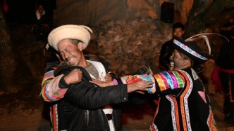 【民族文化】白马民俗涂墨节及其源起和寓意 