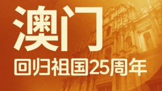 为了让澳门在20世纪回归祖国，我们做了哪些努力？