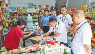 海南省烟草专卖局为打造健康有序的卷烟市场贡献力量