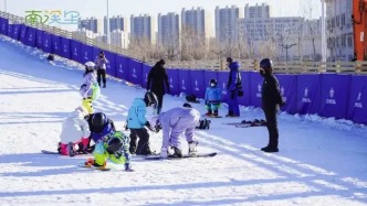 期待！本周末，长春黑神话悟空主题冰雪乐园正式开园！就在……