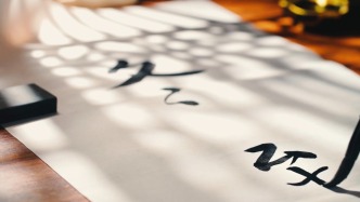 冬至電信暖相伴，中國電信祝您冬至快樂！