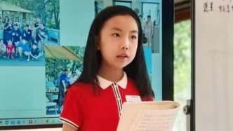 鲁迅青少年文学奖获得者邱恒睿：我在文学世界里天马行空