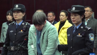 余華英終獲死刑！楊妞花：每次開庭都不吃不喝，今晚要好好吃頓飯