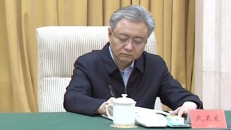 卸任唐山市委書記后，武衛(wèi)東參加河北省安全生產(chǎn)工作會(huì)議