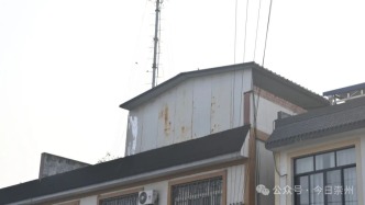 自建房违规搭建，曝光！