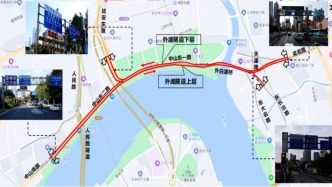 上海外滩隧道整治工程12月24日启动，预计明年4月底完工