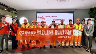 冬至餃子香，中國電信西安分公司傳遞冬日溫暖