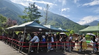 祥源文旅：拟1.23亿元收购卧龙中景信100%股权，布局川渝地区旅游目的地