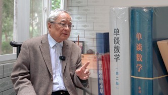 曾帶奧數國家隊走上巔峰，81歲單墫：奧數過熱過冷，都不好