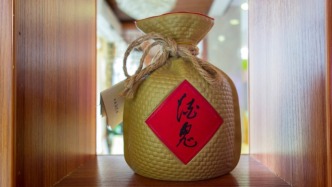 酒鬼酒迎來“關鍵先生”？