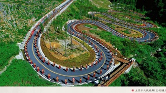 【美丽四川】宣汉，巴蜀大地迎接第一缕阳光的地方（二）：土家风情惹人醉 