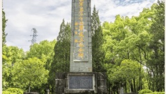 【美丽四川】宣汉，巴蜀大地迎接第一缕阳光的地方（三）：川东热土别样红 