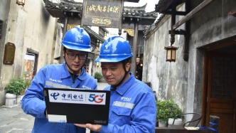 湖南懷化：云端織夢，加“數”建設洪江區“智慧旅游一張網”