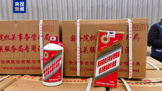 13.2萬瓶“特供酒”被銷毀！部分采用工業(yè)酒精在“黑窩點”生產(chǎn)