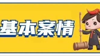 结婚不到一年离婚要求退彩礼，法院判了！