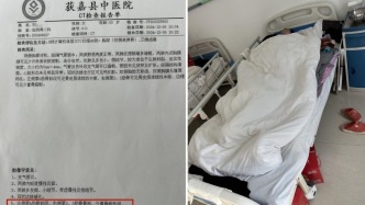 新乡一法院上门执行将被执行人母亲“抬走”，3根肋骨骨折，谁担责？