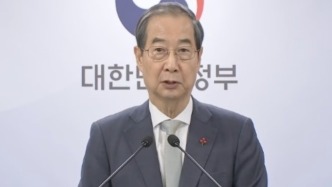 韓國最大在野黨提請國會彈劾代總統韓德洙