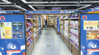 俄罗斯商品馆边开边撤，号称“毛利50%，最快三个月回本”