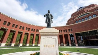 中山大學(xué)深圳校區(qū)·下篇丨技藝融合，文脈傳承