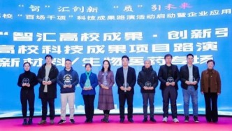 我校聚烯烃工业研发团队2024年度斩获多项荣誉