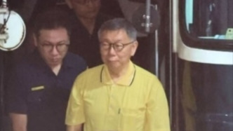 柯文哲交保后返回住家，臺北地檢署表示將提出抗告