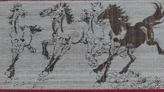 【非遗】纵横交织 千“编”万化||刘青青 