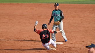 2024年“熊猫杯”中国慢投垒球企业联赛总决赛开幕