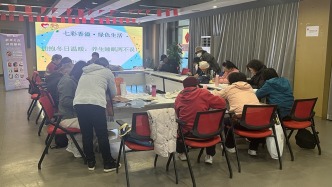 年终特辑·当你老了｜在一座超大城市，什么样的“日托班”更受老人欢迎