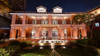 沉浸體驗文化傳承與發展，中建東孚多倫藝術中心啟幕