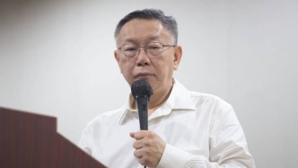 柯文哲交保金額提高至7000萬新臺幣，稱一周內辭去職務
