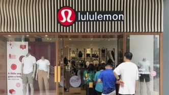 lululemon，盯上了小城貴婦