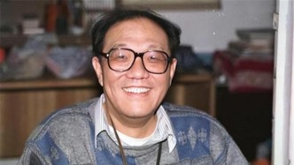 历史上的今天｜2010年12月31日，著名作家史铁生病逝，年仅59岁