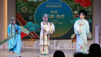 京昆沪越淮评弹齐聚一堂，走进上海地铁音乐角