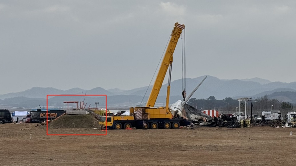 韓國(guó)空難機(jī)場(chǎng)跑道盡頭為何有墻？英國(guó)航空安全專(zhuān)家這樣說(shuō)
