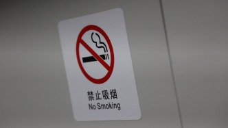 孩子生日餐被二手烟搅得兴致全无，法治日报：室内禁烟应成共识