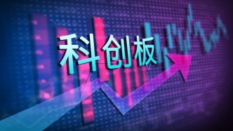 支持科技成果轉(zhuǎn)化項目超三千項！這一科創(chuàng)平臺亮成績單