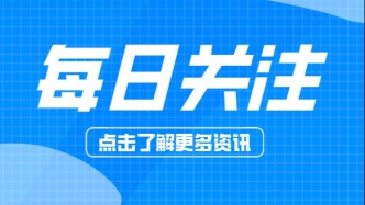 2024年度回顧：先收好！今年，這些事還等著您來辦！