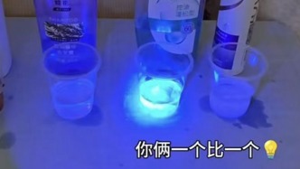 洗發(fā)水測評局中局：用熒光反應代替熒光劑，有品牌用測評抹黑同行
