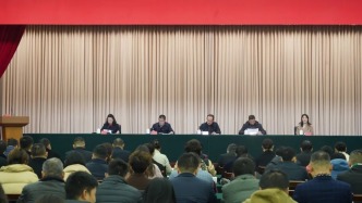 成都市委统战部召开2024年度领导干部述责述廉暨基层党组织书记抓党建工作述职评议考核会