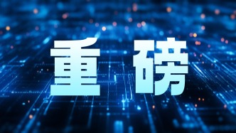 国之重器！超级工程！双榜有名