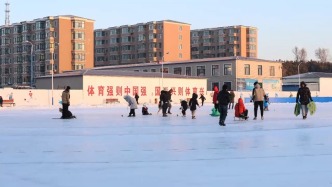寒冬不寒，免費冰場歡樂多