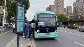 上班族換乘需求增加，上海寶山首條需求響應式公交定制班線開通