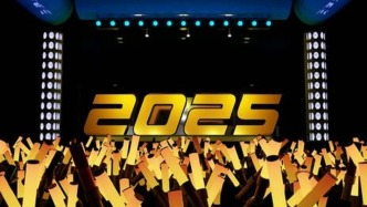 2025将是AI智能体之年