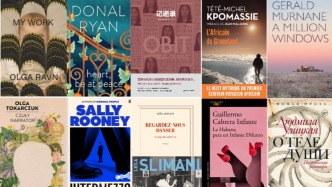 文学花边·书单|2025年，这些外国文学新书要来了（三）