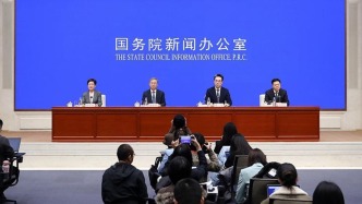 国家发改委：“两新”政策加力扩围，将实施手机等数码产品购新补贴