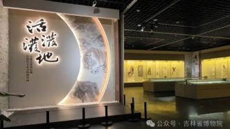 1月来长春看展啊！场场都好逛，2025年的第一场展在这里→