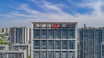 融信中國將調(diào)整“H融信1”等六只債券的兌付安排，展期至10月28日